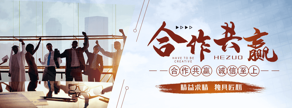 白玉光排管散热器