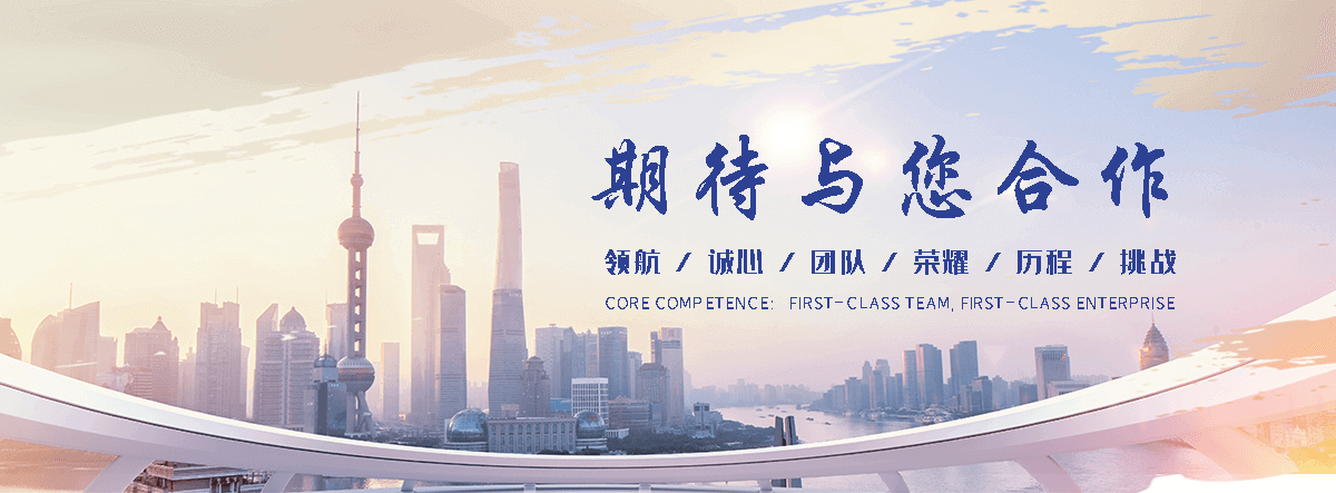 白玉散热器暖气片