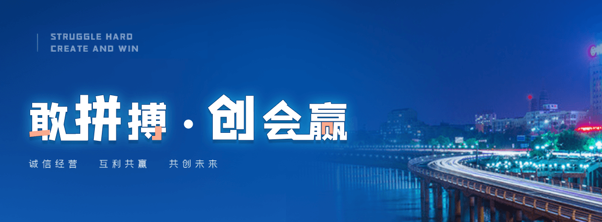 白玉光排管散热器A1型